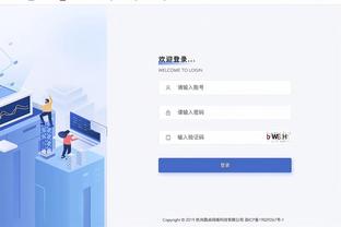 必威首页登录平台下载官网